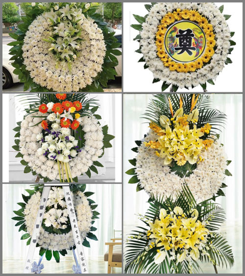 湖北襄阳市谷城县庙滩镇高台铺村花圈速递